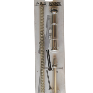 L96 APS-2 Type96 Upgrade Kit